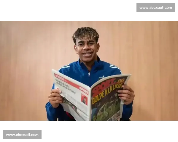 亚马尔的 “狗屎十月”:阴霾未散,与卡瓦哈尔的和解能否破冰? 亚马尔的 “狗屎十月”:阴霾未散,与卡瓦哈尔的和解能否破冰?