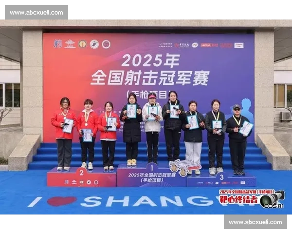 2025 青海射击锦标赛多巴鸣枪，53 将竞逐 11 项