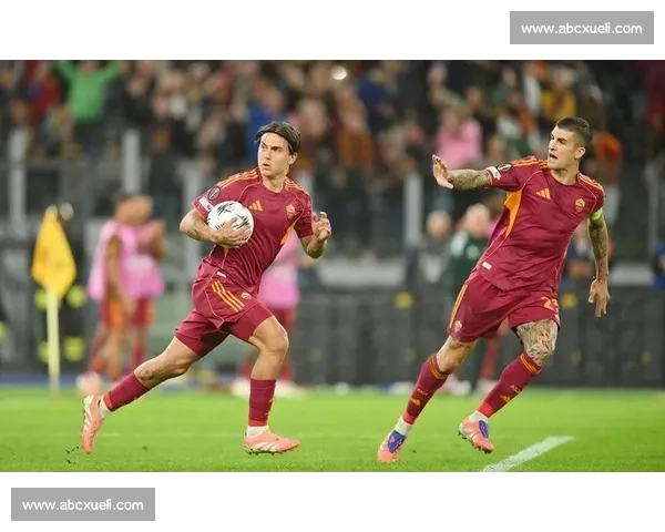 半场战报：迪巴拉补射破门 罗马 1-0 暂领先萨索洛